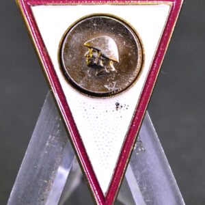 Absolventenabzeichen Ministerium für Abrüstung und Verteidigung 1990